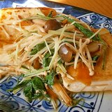 水菜ときのこの☆豆腐ステーキ☆